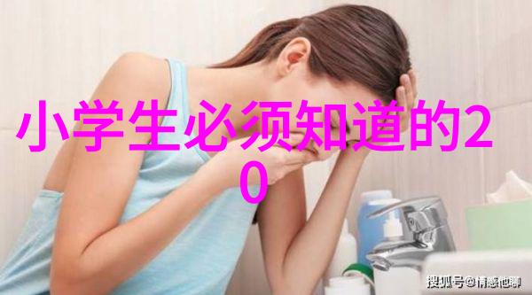 选择理想玫瑰品种指南