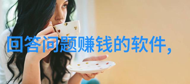 北京碧水庄园二期教堂山葡萄醉心之旅