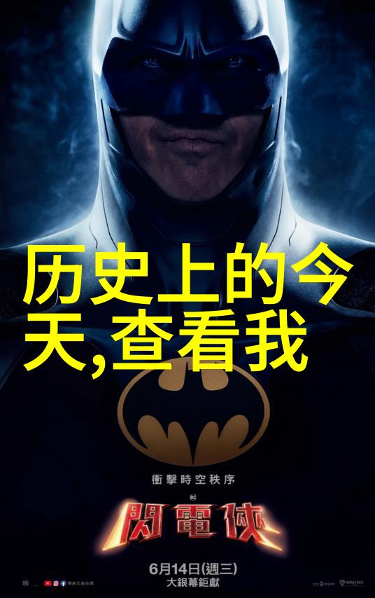 现代之美现代育种中的创新玫瑰品种