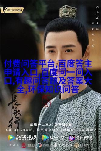 金黄色