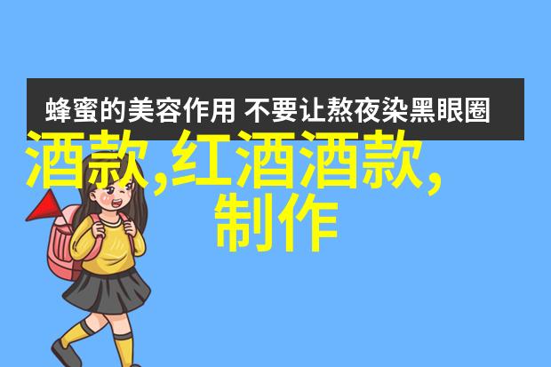 生活常识百宝箱解锁日常智慧的秘密库