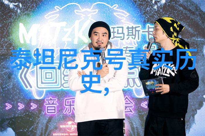 疑惑消散智慧升华解读今日蚂蚁庄园答题答案