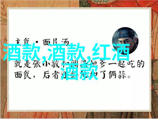 他的平凡生活里有没有不为人知的一面
