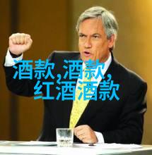 百度知道首页网我的知识探索起点