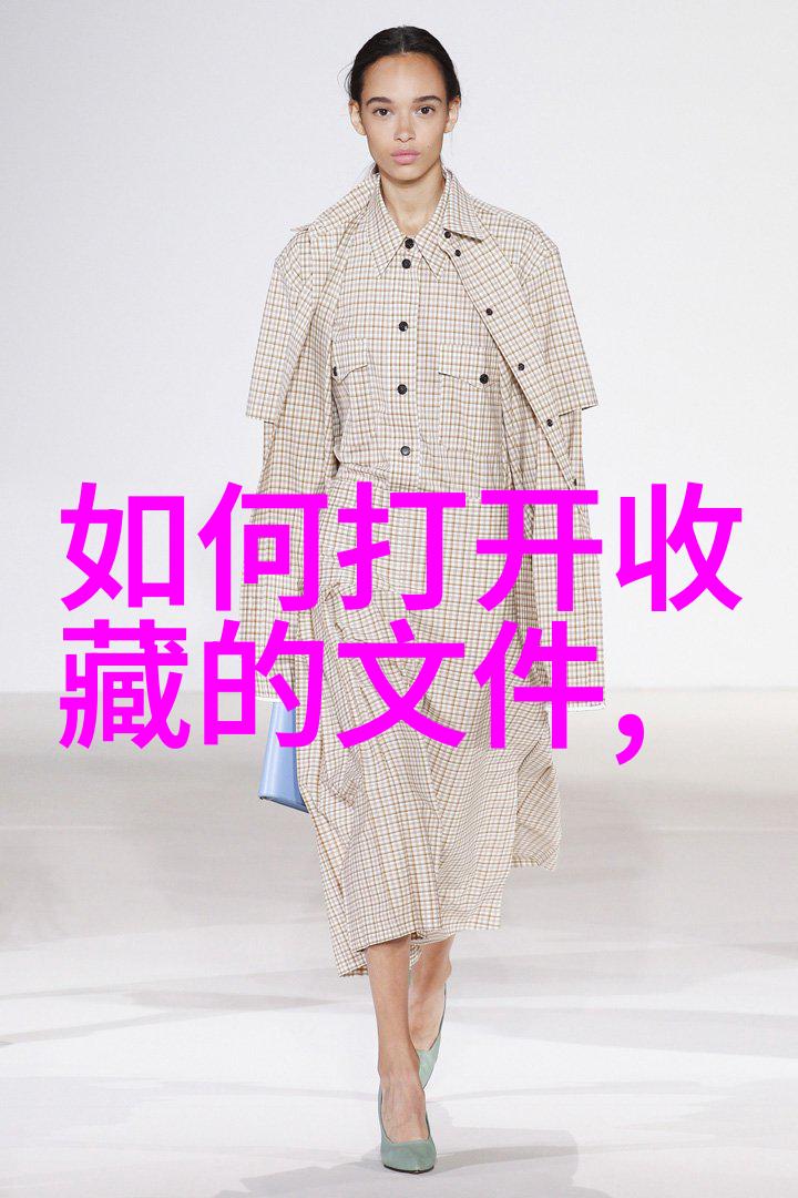 古堡变身旅游景点全球豪宅改造奇迹