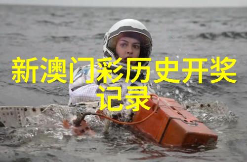 法国葡萄酒产区深度探索 Bordeaux Burgundy Champagne 和 Loire Va