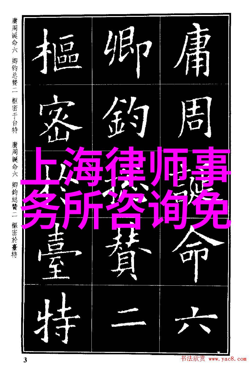 法国著名的葡萄酒产区我在巴黎边缘的小镇上的那场浪漫之旅