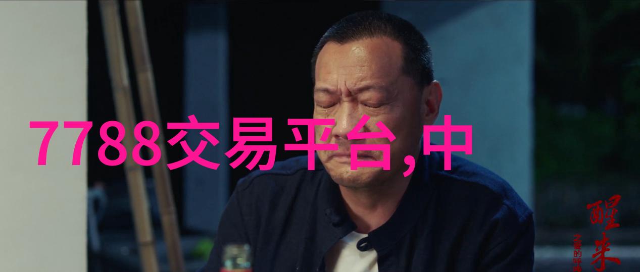 一日游必备指南上海周边的自然风光胜地