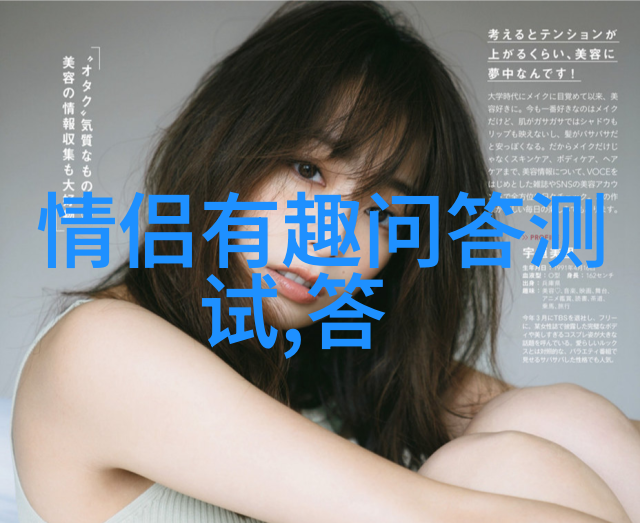 藏于影中的大收藏家他是如何将千年古籍隐藏在现代都市中的