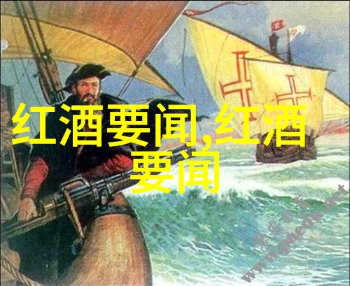 在默尔索酿酒葡萄产区人物漫步于金黄色的果园中阳光透过茂密的叶子斑驳地洒落