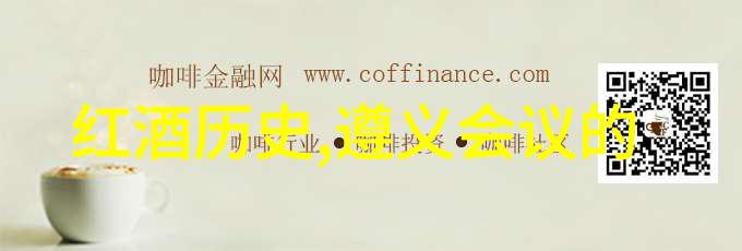 神话中的巫师奥林匹斯山上的智慧与力量