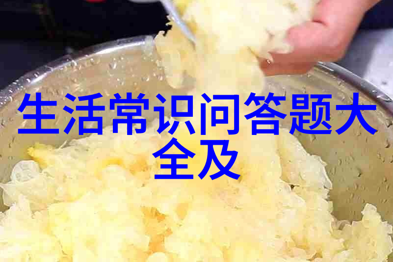 唐顿庄园中的纠缠与解脱