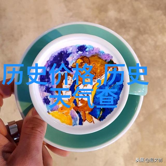 新中国影响的100位人物我和那些改变了中国的人们
