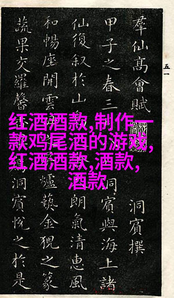 摩尔加斯克海豹