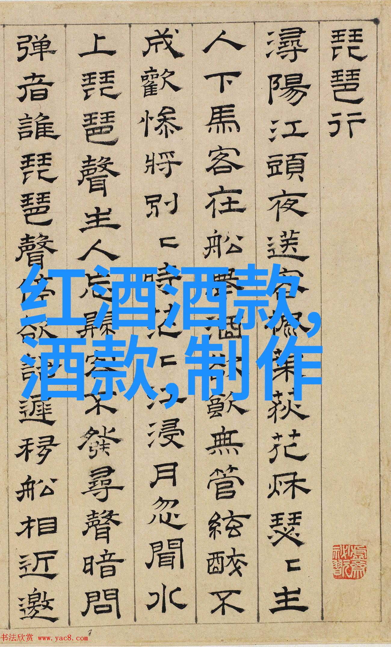 夏日亲子旅行探索中国最适合带娃的美丽景区