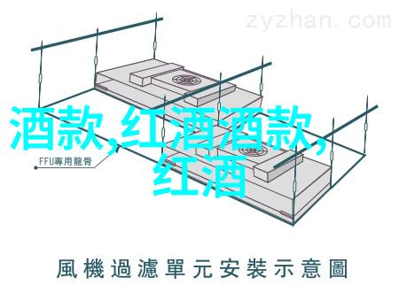海湖庄园的秘密审讯