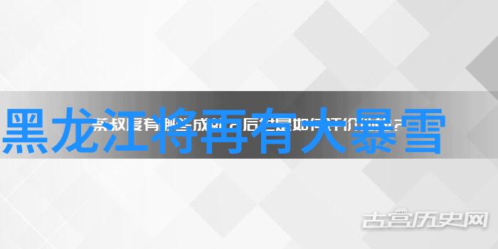 帕加诺酒庄揭秘恐怖庄园的物品指南