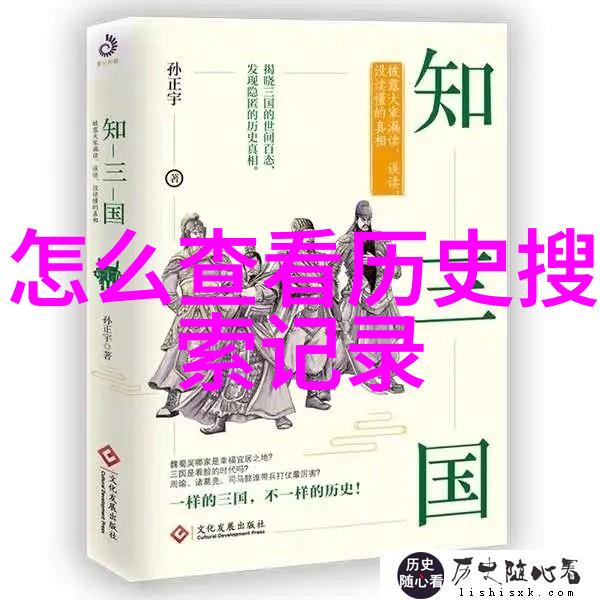 田园逸境小型休闲农庄的抽象篇章