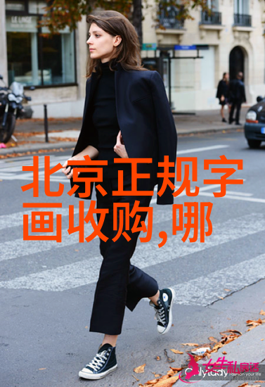 纵横捭阖探寻美国最具代表性的高端私宅区划