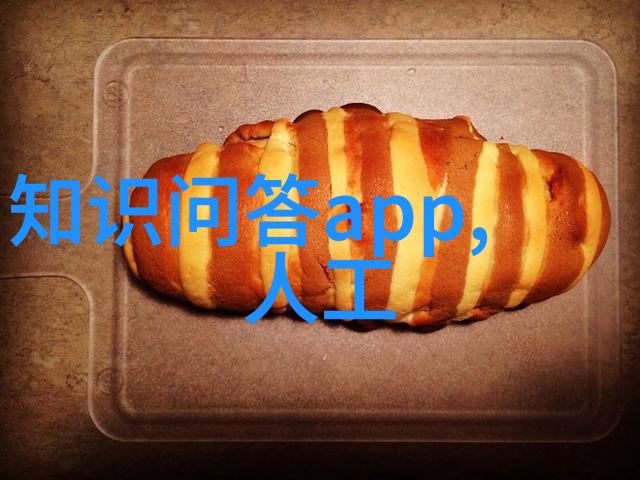 庄园小课堂2021年6月1日答案我来告诉你解开夏天的秘密花园之谜