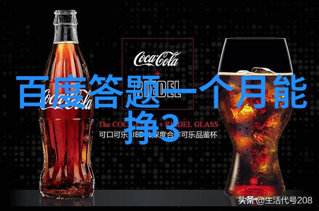 中国之魂十位先贤的精神光芒