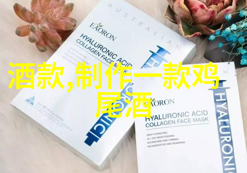 波尔多葡萄酒之旅探索五大产区的精华