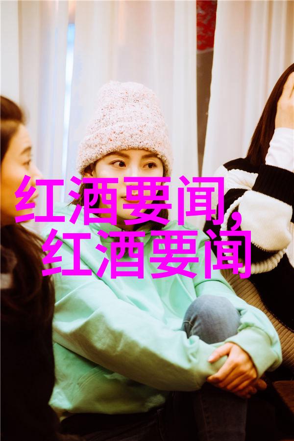 活色生香真人照片中的素描趣事