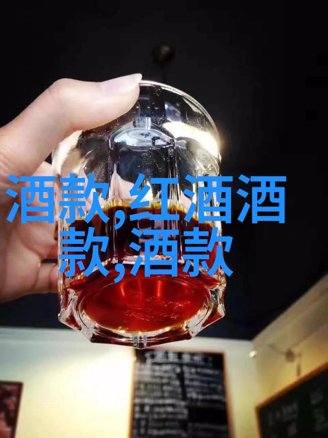 中国科技巨星李泽楷的成功故事