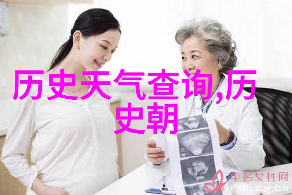 百度问一问app下载-快速解锁智能生活的秘密工具