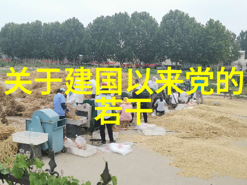 上海周边景点排名 - 探秘金山揭秘上海周边最美景点的排行榜