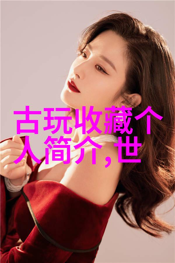 非洲葡萄酒香醉科金博之旅