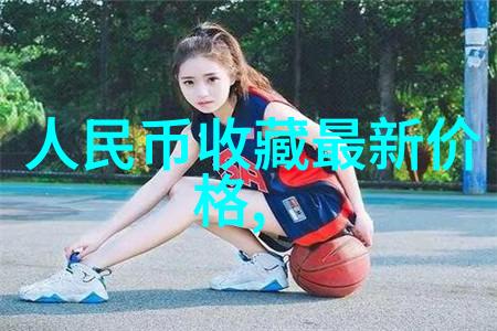 雷盛红酒与云仓酒庄的优势探索上海周边自然风光