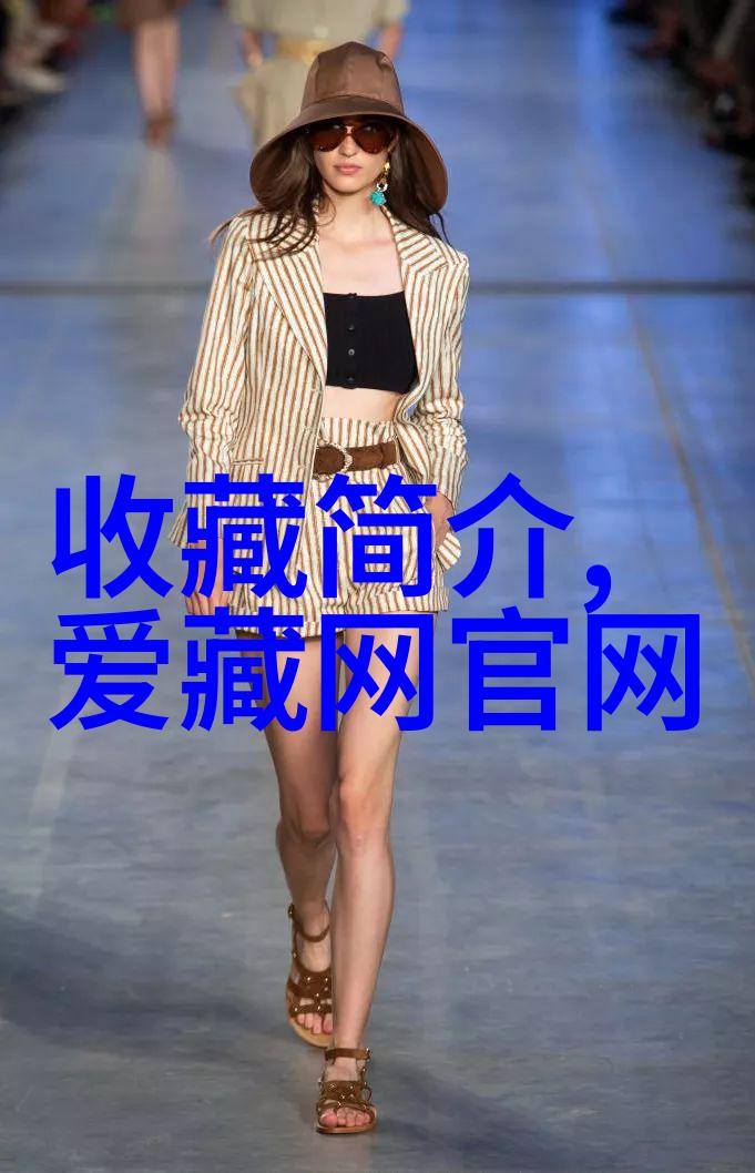 今日蚂蚁庄园答题答案是什么-解密蚂蚁庄园的谜题揭秘今天的正确答案