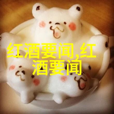 中世纪骑士庄园的社会经济与文化功能探究