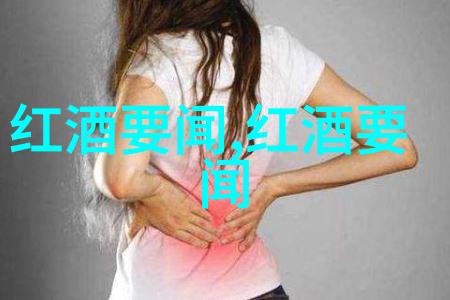 我去探访阿根廷大地上的葡萄酒奇遇揭秘主要产区的秘密