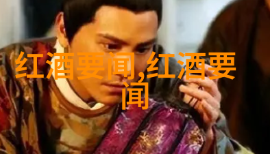 咖啡爱好者必备十种常见咖啡饮品的魅力与技巧