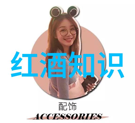 今日蚂蚁庄园答题答案是什么-解密智慧果园的秘密探索每日答题的真谛