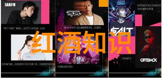 主题12.9运动我们一起书写的历史