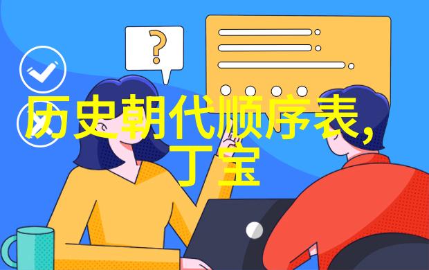 星空传媒乱码一二三区解密影视资源的迷雾