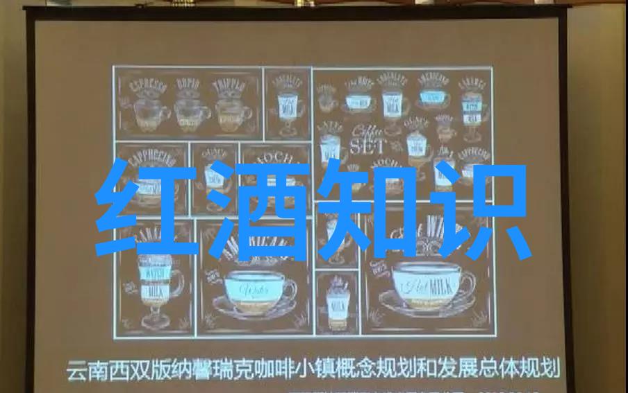 智慧激荡笑声连连趣味有奖问答盛宴