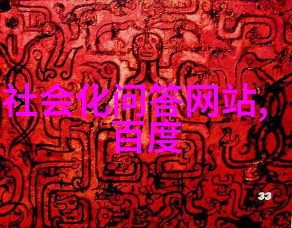 人物正确洗涤红酒酒和衣服的基础知识