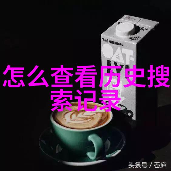 玫瑰花品种大全图解详尽分类与美丽写真