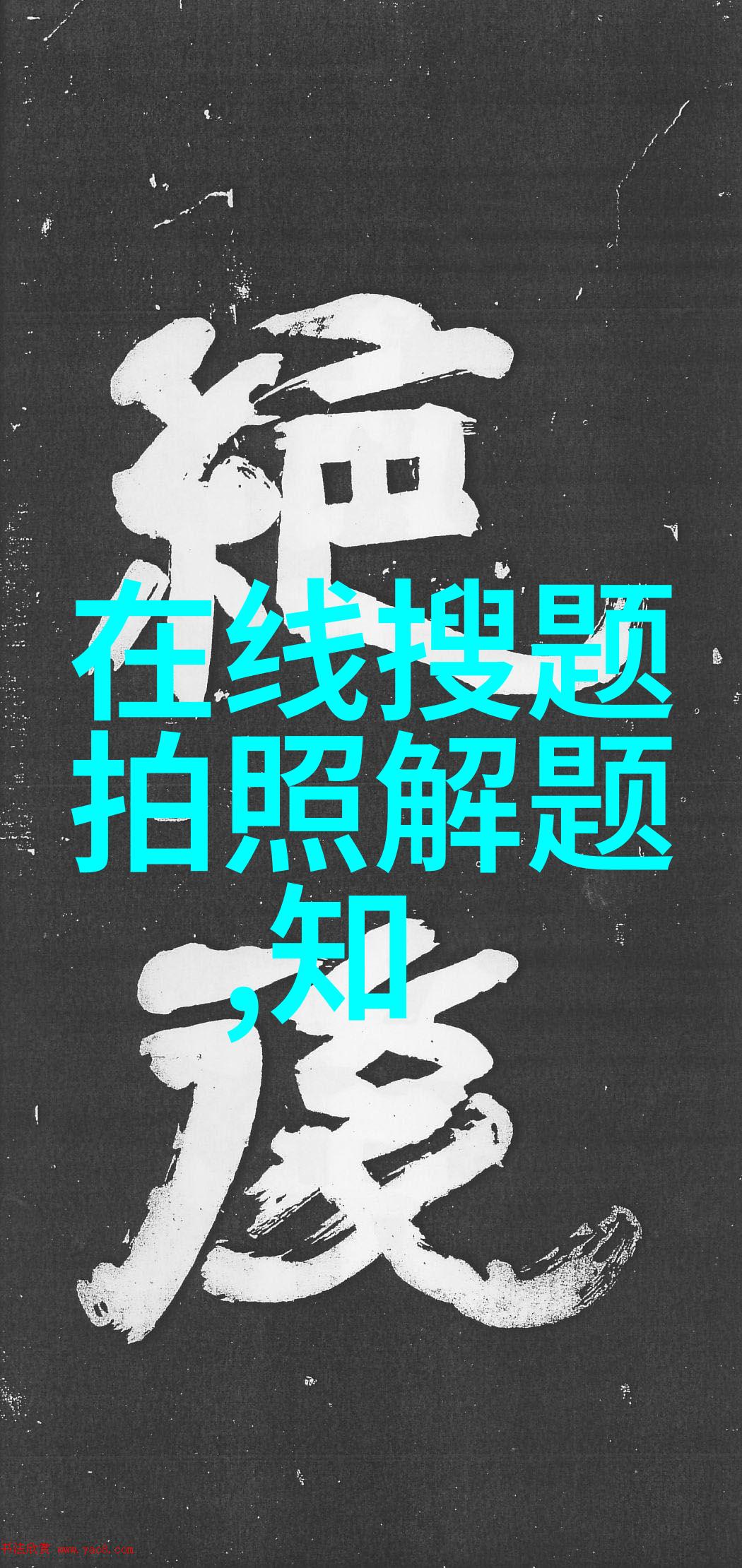 探索手机收藏夹的秘密揭开隐藏在屏幕角落的宝库位置