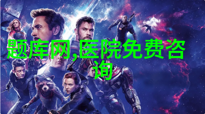 中奢网携手尼雅葡萄酒共同呈现疯狂的外星人主题活动让你在喜气洋洋的氛围中体验葡萄酒文化的魅力