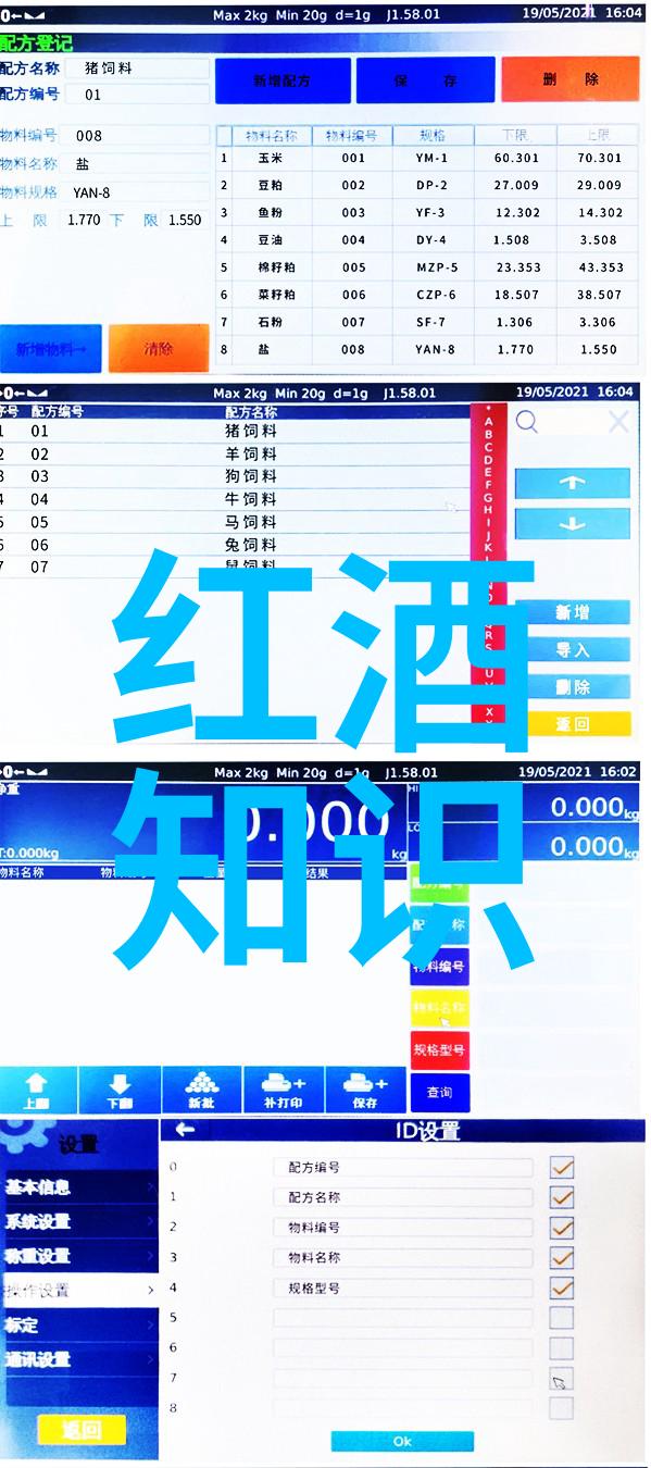 猫咪品种-探秘世界各种猫咪品种的魅力与特点