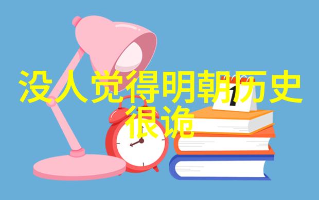 精彩纷呈的一日游你想去的地方在哪里