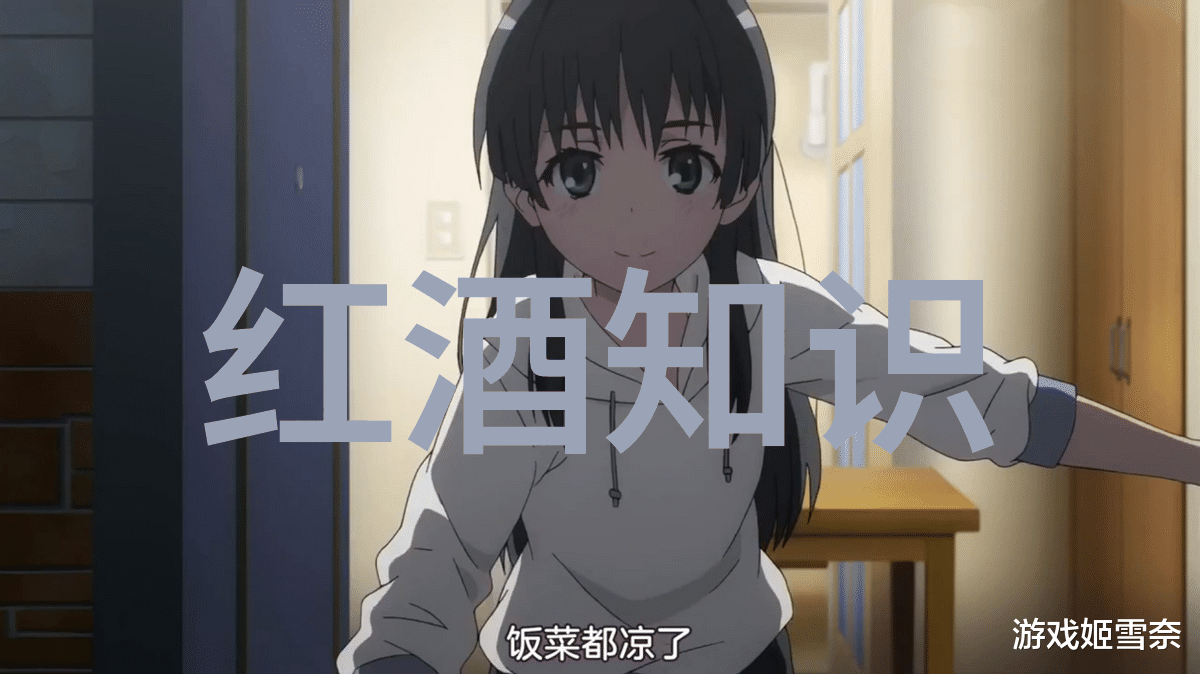 在梦幻庄园里种花的艺术与乐趣
