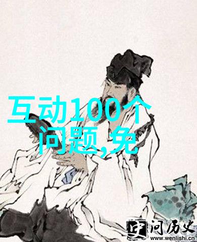 猫种类排名中哪一种能与维蒂奇诺葡萄品种Verdicchio媲美