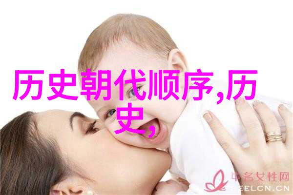 唐顿庄园关系图-探秘伯爵家谱的复杂纠缠