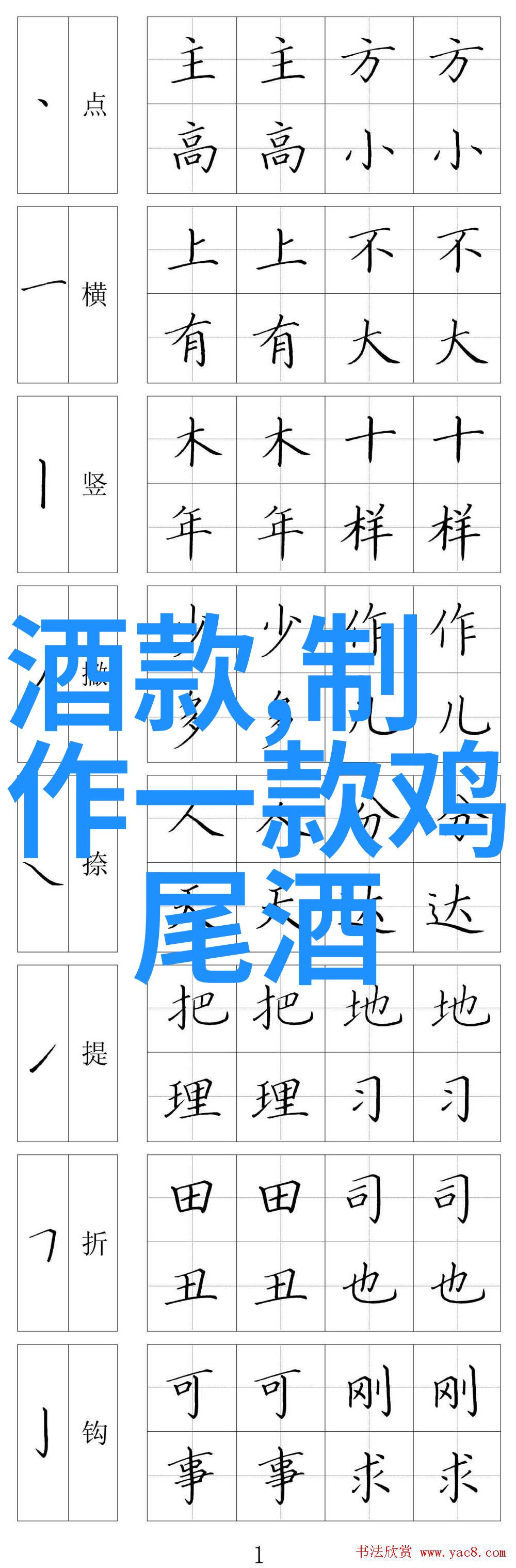 成都周边旅游景点推荐探秘四川美食之乡的隐秘角落